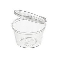 Соусники одноразовые