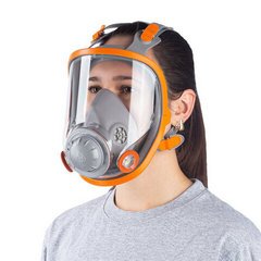 Средства защиты органов дыхания