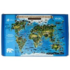 Деревянные пазлы