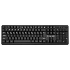 Клавиатуры беспроводные