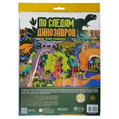 Игры-ходилки