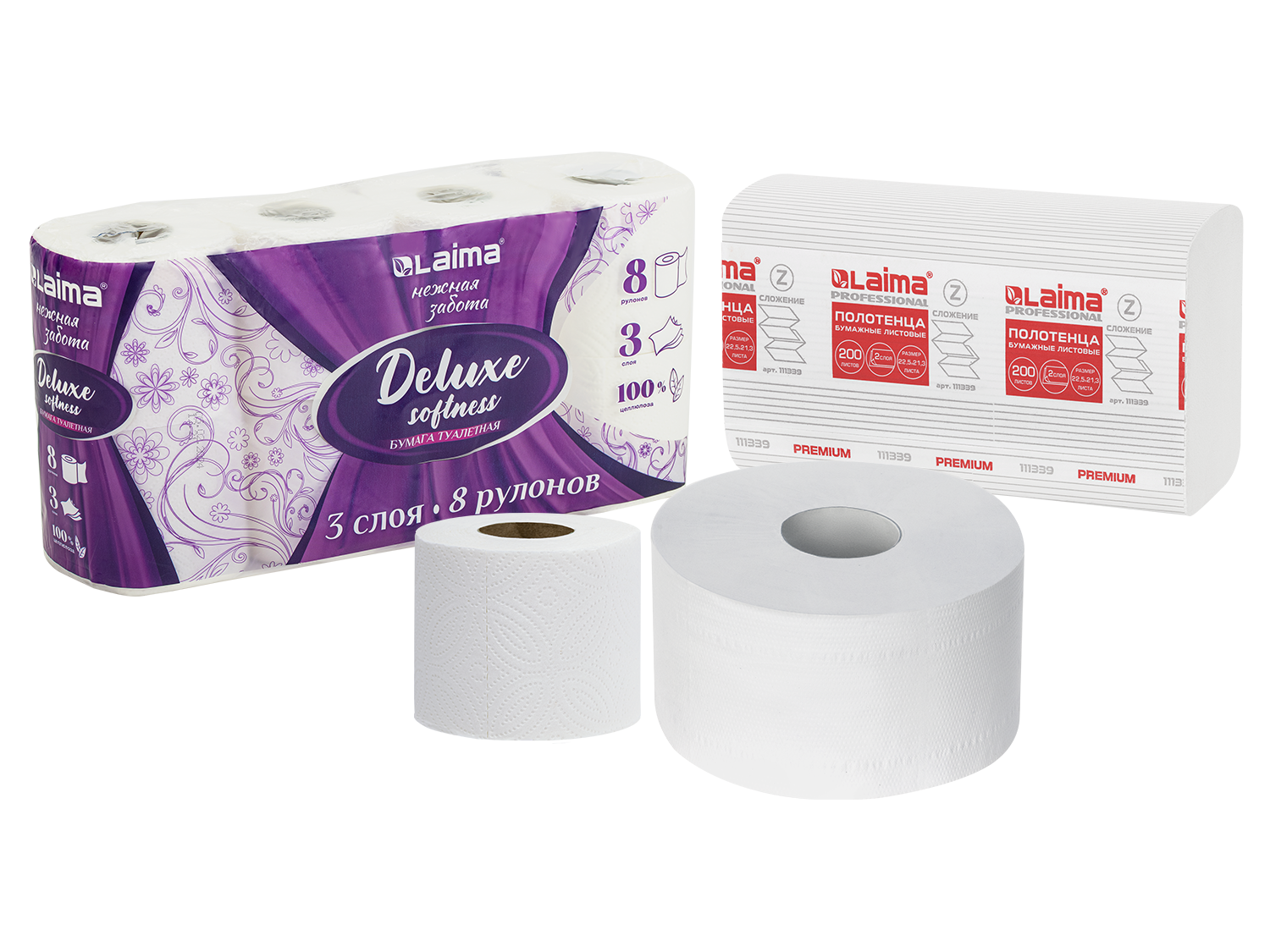 Расходные гигиенические средства