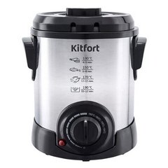 Фритюрницы