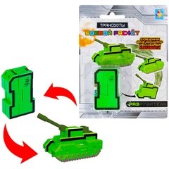 Игрушки-трансформеры