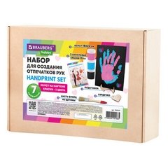 Наборы для художников