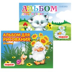 Альбомы и папки для рисования и черчения