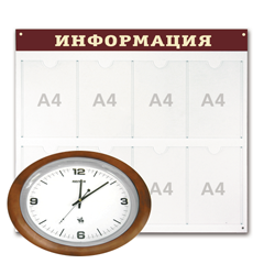 Предметы интерьера
