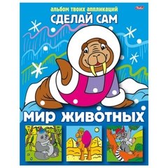 Детям и родителям