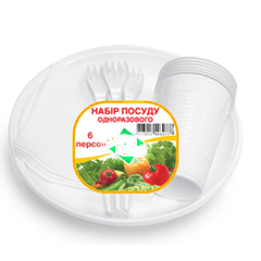 Наборы пластиковой посуды