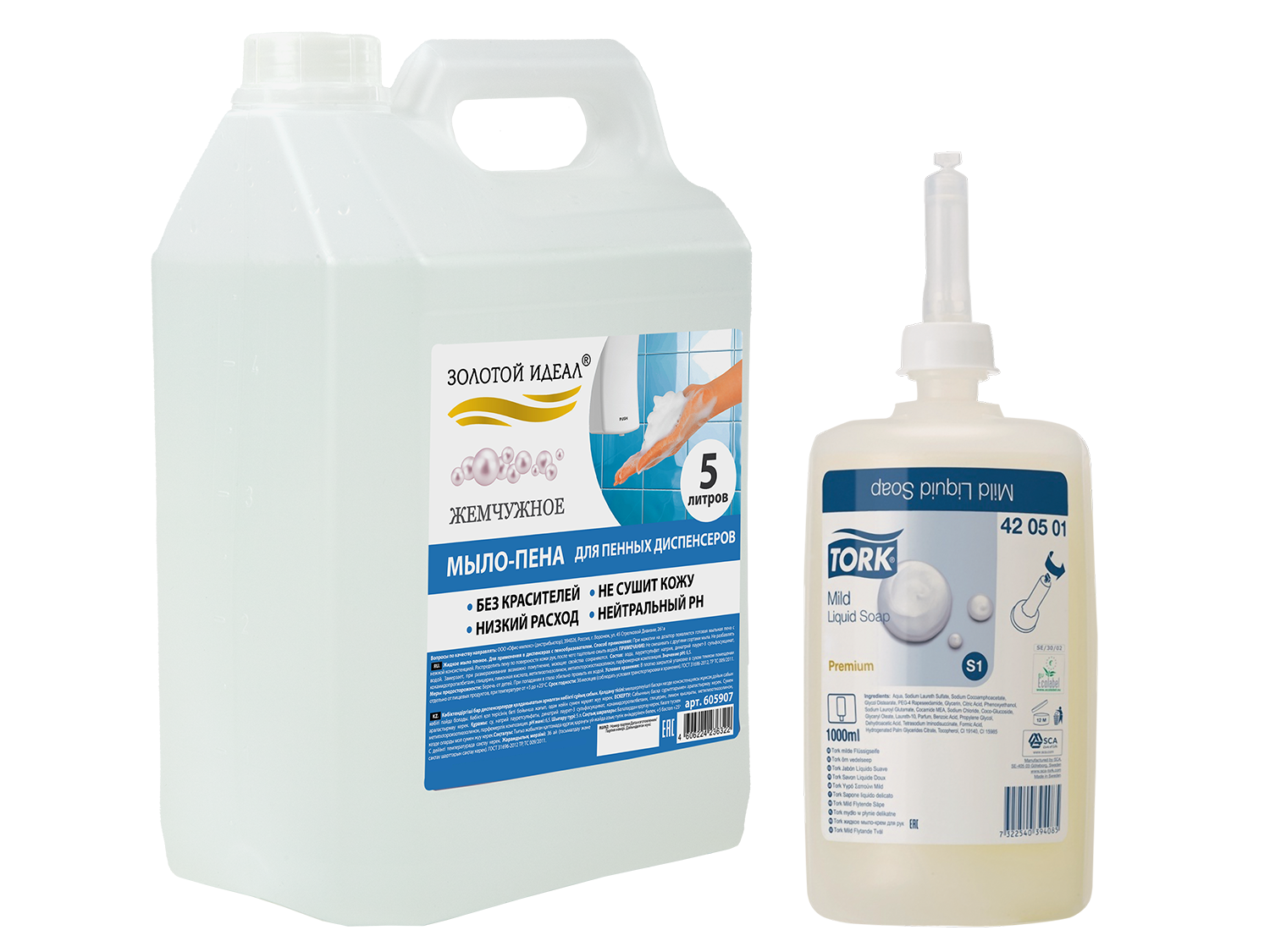 Мыло, картриджи с жидким мылом и мылом-пеной