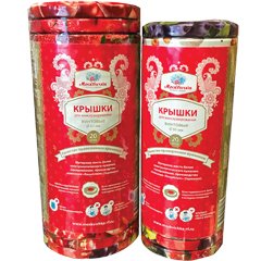 Крышки
