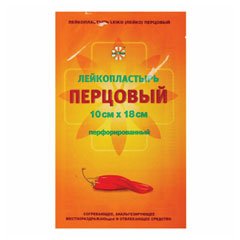 Лечебные пластыри