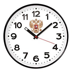 Часы, метеостанции, барометры