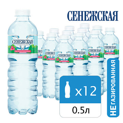 Вода негазированная питьевая СЕНЕЖСКАЯ 0,5 л, 622365