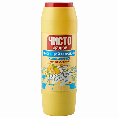 Чистящее средство порошок 400 г ЧИСТОЛЮБ "Лимон", 2300053, 701110