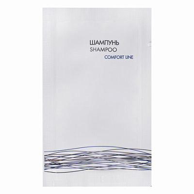 Шампунь одноразовый 10 мл, КОМПЛЕКТ 500 шт., COMFORT LINE, саше, флоупак, 2000413, 608840