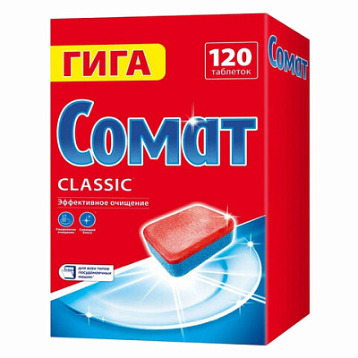 Таблетки для посудомоечных машин, 120 шт., СОМАТ "Classic", 609648