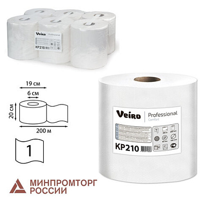 Полотенца бумажные с центральной вытяжкой 200 м, VEIRO (Система M2) COMFORT, 1-слойные, белые, КОМПЛЕКТ 6 рулонов, KP210, КР210, 127099