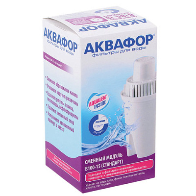 Сменная кассета АКВАФОР "В15 Стандарт", для фильтров АКВАФОР, 203050, 605406