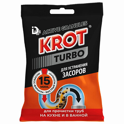 Средство для прочистки канализационных труб в гранулах 90 г КРОТ "Turbo", 4000028, 701099