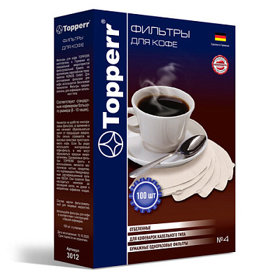 Фильтр TOPPERR №4 для кофеварок, бумажный, отбеленный, 100 штук, 3012, 456418