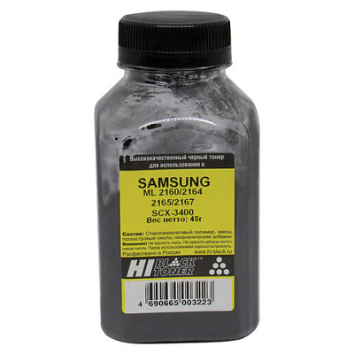 Тонер HI-BLACK для SAMSUNG ML-2160/2164 /2165/2167/SCX-3400, фасовка 45 г, 20104083955, 361159