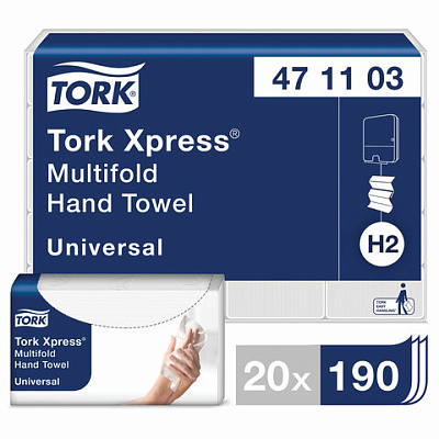 Полотенца бумажные (1 пачка 190 листов) TORK (H2) Universal, 2-слойные, цвет натуральный.,23,4х21,3, Z-сложение, 471103, 127070