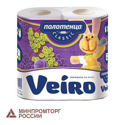 Полотенца бумажные бытовые, спайка 2 шт., 2-х слойные (2х12,5 м), VEIRO (Вейро), белые, 5п22, 123212