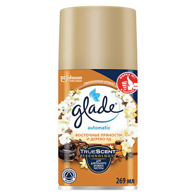 Сменный баллон 269 мл, GLADE "Восточные пряности и дерево уд" для автоматических освежителей, 864985, 701786