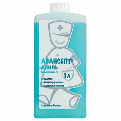 Средство дезинфицирующее для стоматологии 1 л, АВАНСЕПТ ДЕНТ, 609714