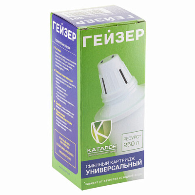 Сменный картридж "ГЕЙЗЕР 301", универсальный, для фильтров "Гейзер", 30506, 609292