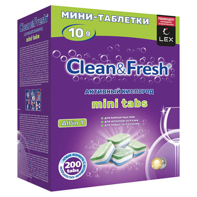 Таблетки для посудомоечных машин 200 шт., CLEAN&FRESH All IN 1 MINI TABS, Cd13200m, 609702