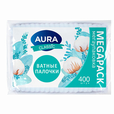 Ватные палочки КОМПЛЕКТ 400 шт., AURA CLASSIC, пакет, 14853, 117609