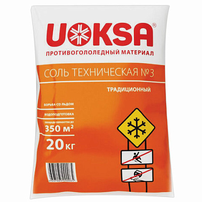 Реагент противогололёдный 20 кг UOKSA соль техническая №3, мешок, 607416