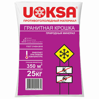 Реагент противогололёдный 25 кг UOKSA "Гранитная крошка", фракция 2-5 мм, 607418