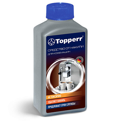 Средство от накипи для кофемашин TOPPERR, 250 мл, 3006, 456417