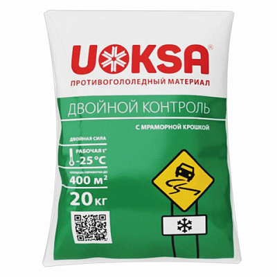 Реагент противогололёдный 20 кг UOKSA "Двойной Контроль", до -25°C, хлорид кальция + соли + мраморная крошка, 91833, 607414
