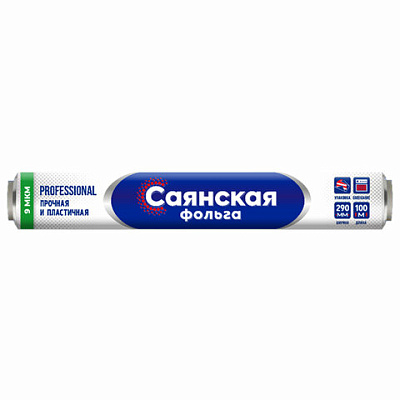 Фольга пищевая 29 см х 100 м, 9 мкм, СТАНДАРТ, САЯНСКАЯ ФОЛЬГА в пленке, Professional С100П-290х12, 700185