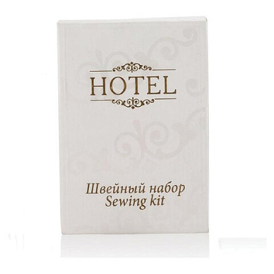 Набор швейный КОМПЛЕКТ 500 шт., HOTEL, картон, 2000123, 608853