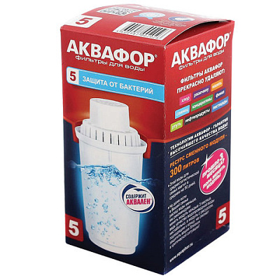 Сменная кассета АКВАФОР "В5", защита от бактерий, для фильтров АКВАФОР, 203452, 605407