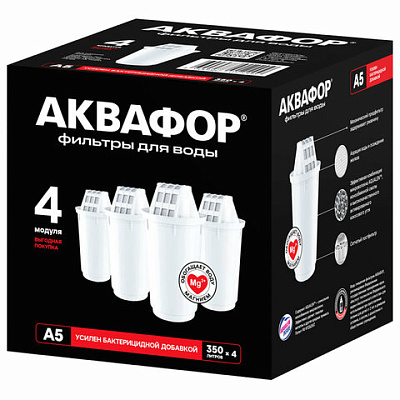 Сменные кассеты АКВАФОР "А5", удаление хлора и тяжелых металлов, для фильтров АКВАФОР, КОМПЛЕКТ 4 шт., 518586, 609283
