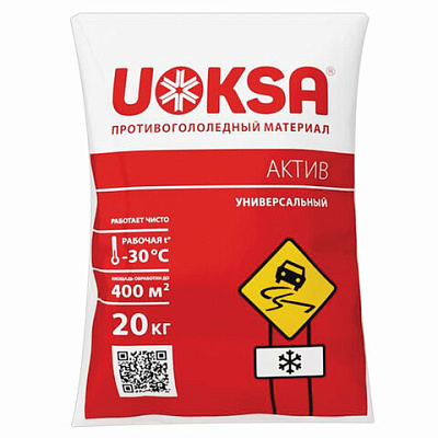 Реагент противогололёдный 20 кг UOKSA "Актив", до -30°C, хлорид кальция + минеральной соли, мешок, 607413