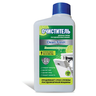 Очиститель для посудомоечных машин 250 мл, CLEAN&FRESH "Лимонное дерево", Cd4m250lem, 609705