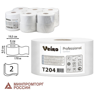 Бумага туалетная 170 м, VEIRO Professional (Система T2), КОМПЛЕКТ 12 шт., Comfort, 2-слойная, T204, 127085