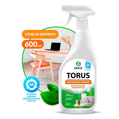 Полироль для мебели 600 мл GRASS TORUS "Антипыль", распылитель, 219600, 608527
