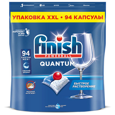 Капсулы для посудомоечных машин 94 шт., FINISH Quantum "All in 1", 3263215, 701765