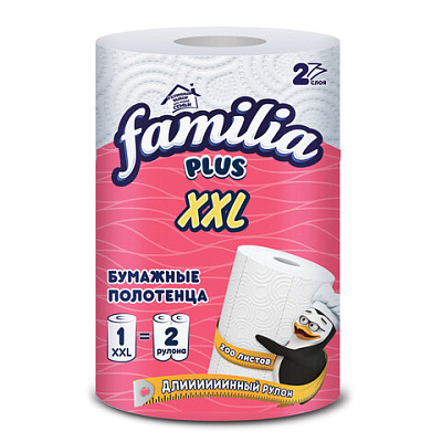 Полотенце бумажное двухслойное 25 метров, FAMILIA "XXL", отрыв 1/2 листа, 100% целлюлоза, 5084121, 117703